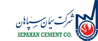 سیمان سپاهان